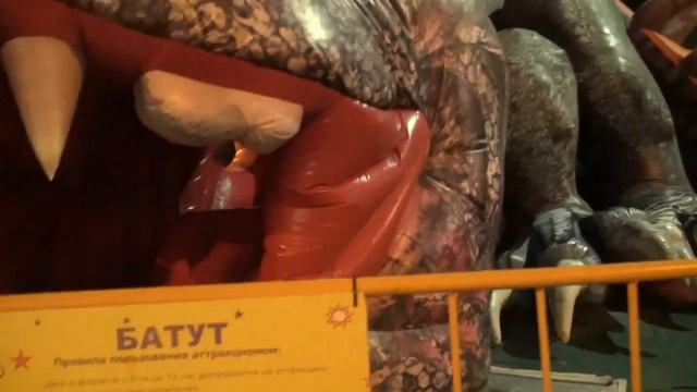 парк "МАЛИБУ" батут "ДРАКОН", Архипо-Осиповка, июль 2021 год Краснодарский смотреть онлайн