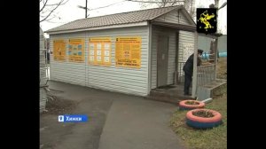Почему идут в спасатели?