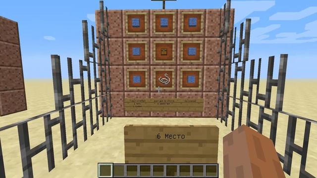 ТОП 10 КРАФТОВ В МАЙНКРАФТ смотреть онлайн