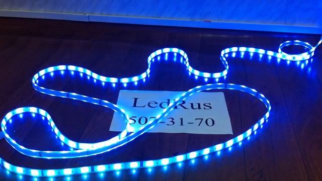 Светодиодная лента бегущий огонь 3 диода смотреть онлайн