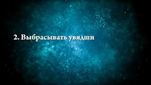 К чему снятся ромашки - Онлайн Сонник Эксперт
