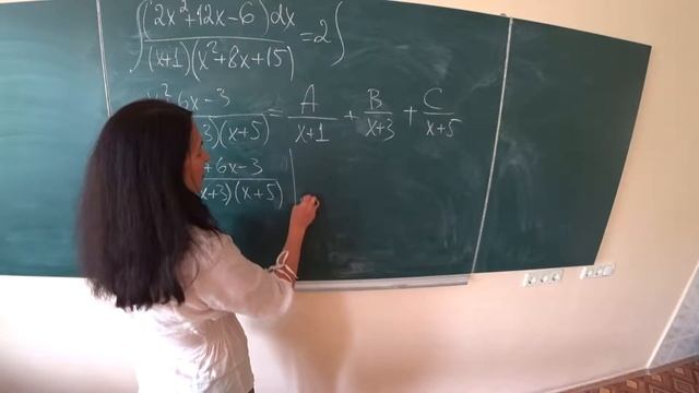 Інтегрування раціональних дробів смотреть онлайн