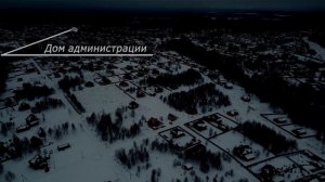 Обзор участков коттеджного посёлка "Романовские Дачи"