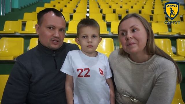 Детская футбольная школа Юниор | Сургут 2019 смотреть онлайн