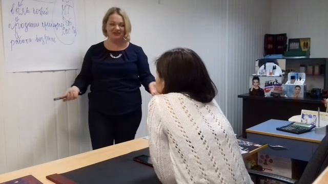 Первые шаги нового координатора