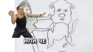 СМЕШНЫЕ РИСУНКИ ДЕТЕЙ 2