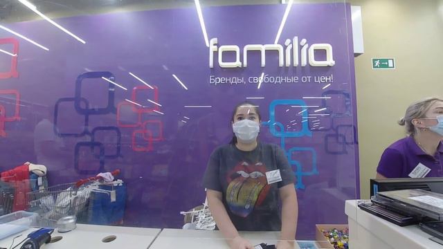 Оборзевшая управляющая и борзая охрана/отказ в продаже магазин  Фамилия