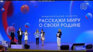 Ахмедов Ахмад, церемония награждения, июнь 2024