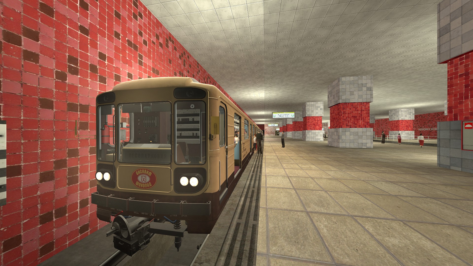METROSTROI SUBWAY SIMULATOR IN GARRY ’S MOD / РЕАЛИСТИЧНЫЙ СИМУЛЯТОР МАШИНИСТА МЕТРО В ГИРРИС МОДЕ