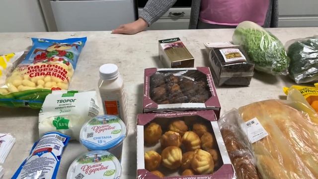 ЗАКУПКА ПРОДУКТОВ НА 4600 руб  ??️ СУПЕРМАРКЕТ БАЙРАМ Как ВСЕ ДОРОГО   ЗАРПЛАТЫ В РОССИИ