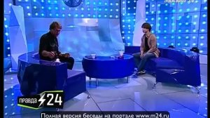 Александр Рыбак не рассчитывает на популярность