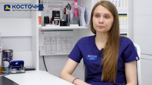 Почему кошка чихает?