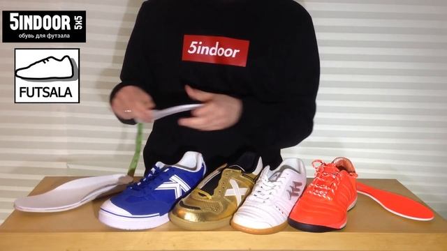 Как определить размер спортивной обуви (футзалок)? смотреть онлайн