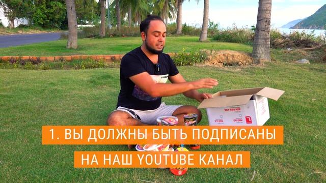 КОРЕЙСКИЙ ФАСТ ФУД, который вы не ели! Топоки - Азиатская кхуня быстрого приготовления. Вьетнам 202