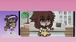 гача вирус!? [гача лайф]