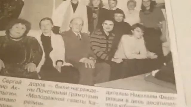 "На юбилей друга".  Стихи Натэллы Пак