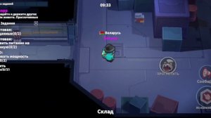 Super Sus 4игры (Обжора 2, Уайт Джек, Экипаж)