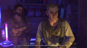 Dying Light 2 Stay Human часть # 12 улики в убежище Барни !