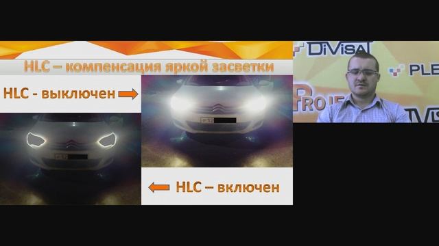 SVC-S493V смотреть онлайн