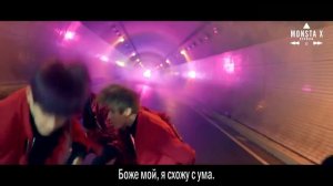 Monsta X - DRAMARAMA (рус. саб)