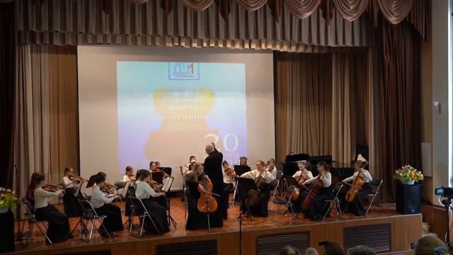 В.Власов "Мелодия" для виолончели с оркестром  Солистка - Ксения Федоровская смотреть онлайн