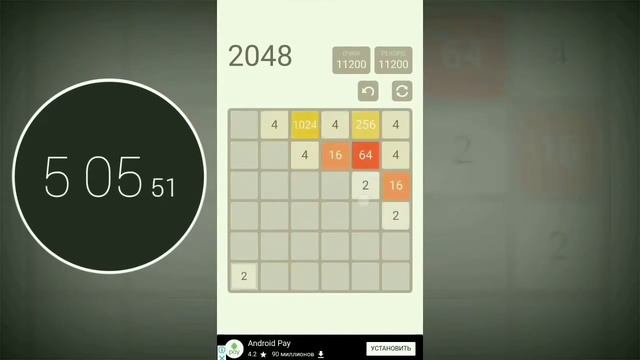 2048 простая стратегия или как установит рекорд