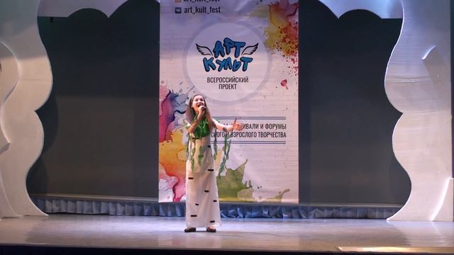 "Край берёзовый" Романова Юлия (рук. Былинкина И.В. Саратов 2020 год) смотреть онлайн