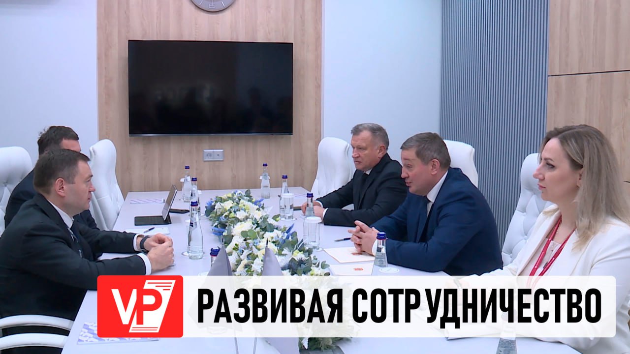 Актуальные вопросы управления проектами