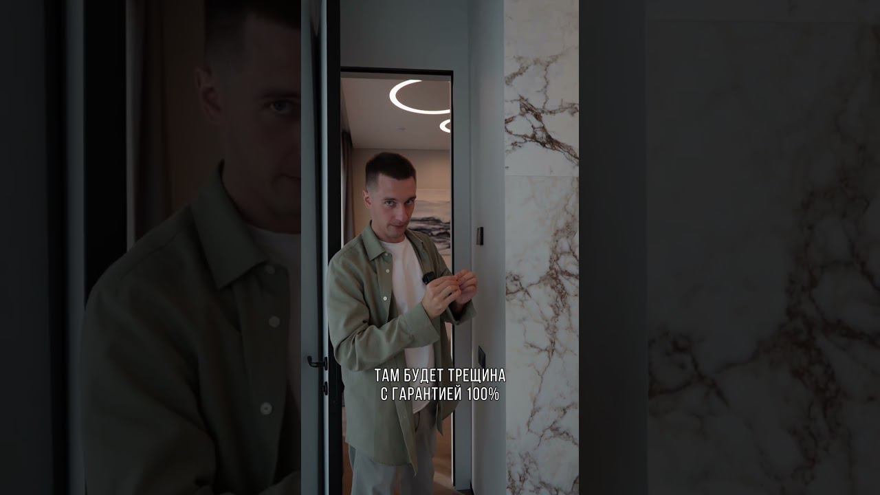 Отделка стен в ванной. Стык плитки и покраски #дизайнинтерьера #ремонтванной #отделкастен