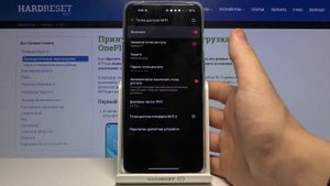 Как активировать портативную точку доступа на OnePlus 8T? / Как раздать интернет
