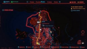 Cyberpunk 2077:Где найти секретную легендарную одежду