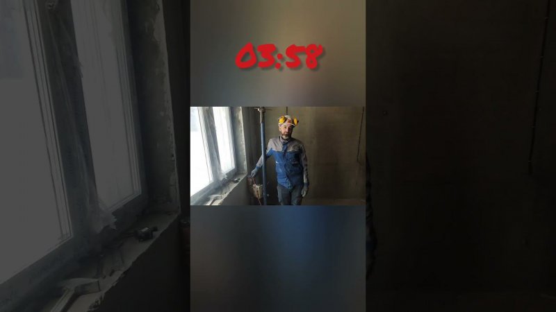 Выезд на объект в Красноярске