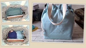 Обзор проектной сумочки с валберис