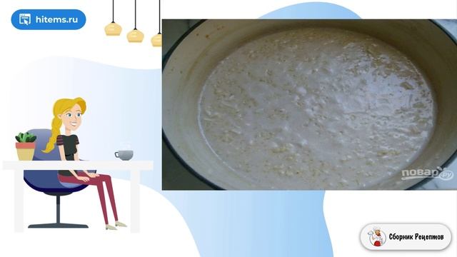 Жидкая пшенная каша. Дома рецепт