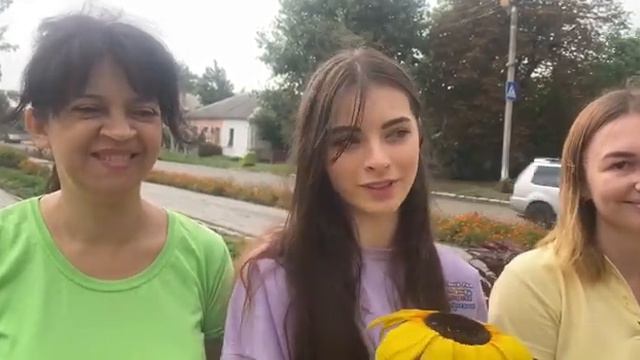 Спілка активної молоді "САМ" і молодіжна організація "Сяйво". З днем молоді.