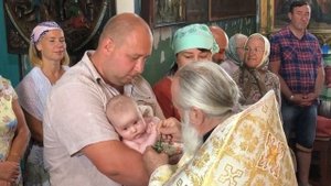 Крещение Василисы