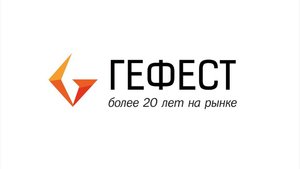 СЕРВИСНОЕ ОБСЛУЖИВАНИЕ И ЗАПЧАСТИ ДЛЯ РЕССОРНОЙ ПОДВЕСКИ В САНКТ-ПЕТЕРБУРГЕ (ГЕФЕСТ)