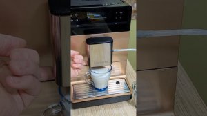 Кофемашина Miele CM5510