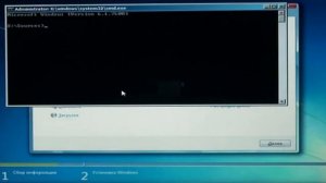 Как установить Windows 7 с загрузочной флешки