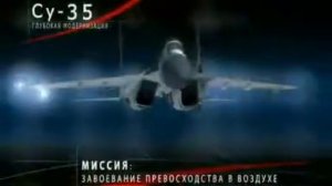 Су-35 В бою ЖЕЕЕЕЕСТЬ.flv