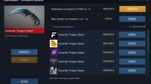 Как получить гифт бокс бесплатно в стэндофф 2