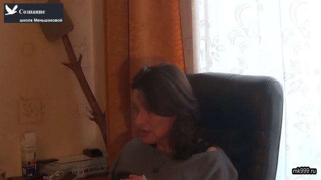 Функции эгрегоров для богов и людей