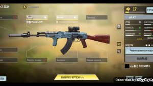 играю кол оф дьюти