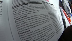 Обзор. Ceresit CT 35. Декоративная штукатурка. Короед.
