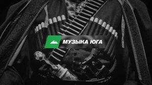 Рустам Нахушев - Тихо море шумит
