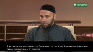 Ла илахIа илла Анта субхьанака инни кунту миназ-золимин