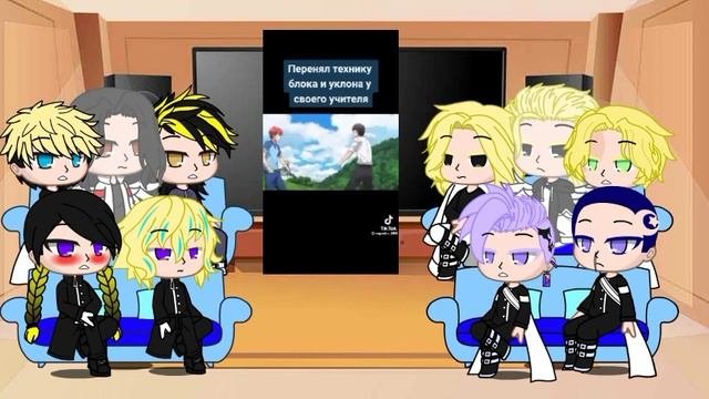 Реакция Токийских мстителей на будущее Сои как Нагиса и Нахои как Карма.