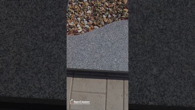 Мемориальный комплекс смотреть онлайн