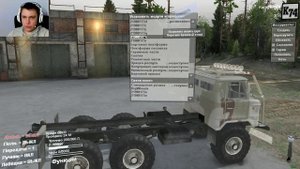 SpinTires обзор и удаление модов