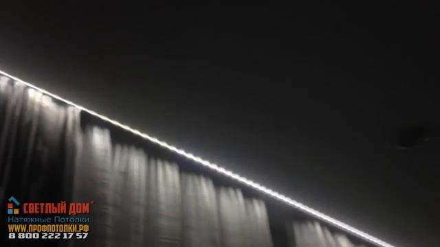 Парящий натяжной потолок белый матовый GX53 гардина потолочная с заворотами Челны Елабуга Светлый Д смотреть онлайн